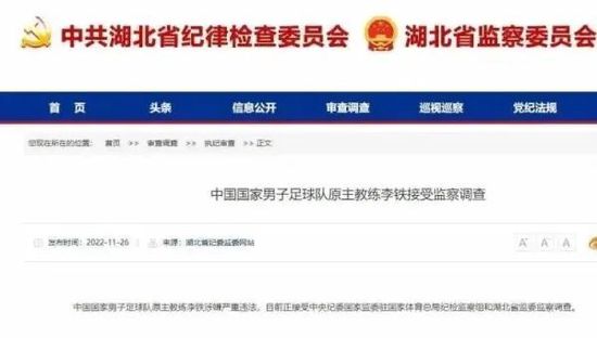 久久久精品