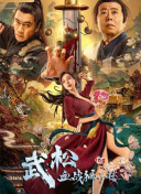 久久久精品