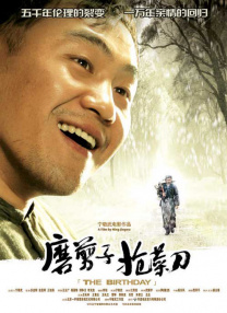 久久久精品